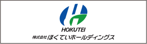 株式会社ほくていホールディングス